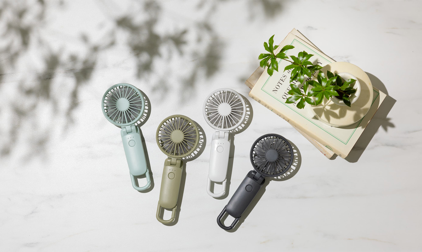 手持风扇