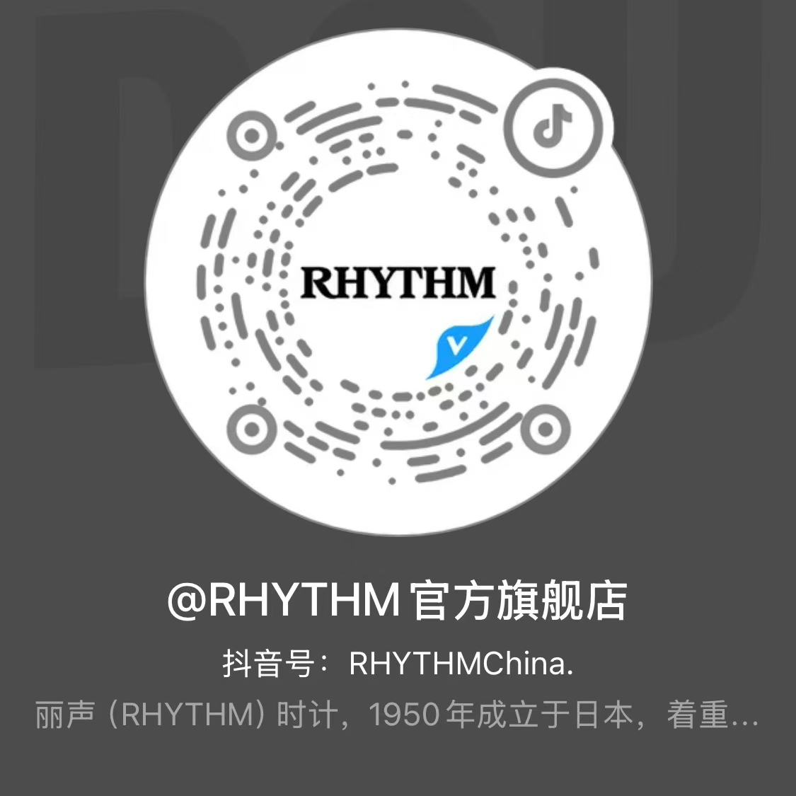 多宝(中国)一站式服务官网(图2)
